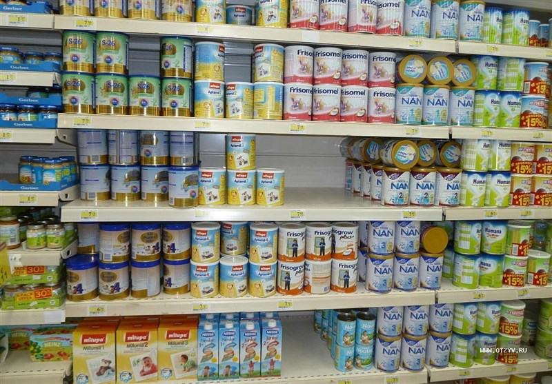 تهیه شیرخشک در زنجان