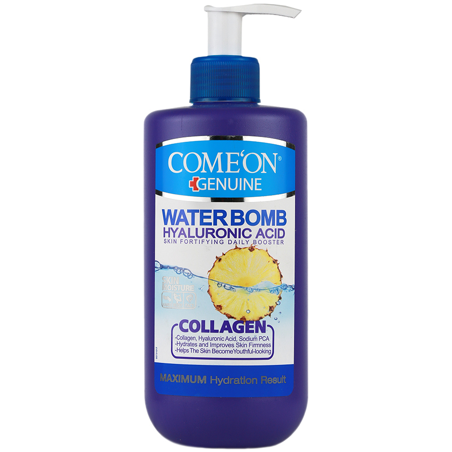 کرم پمپی آبرسان واتربمب کلاژن کامان